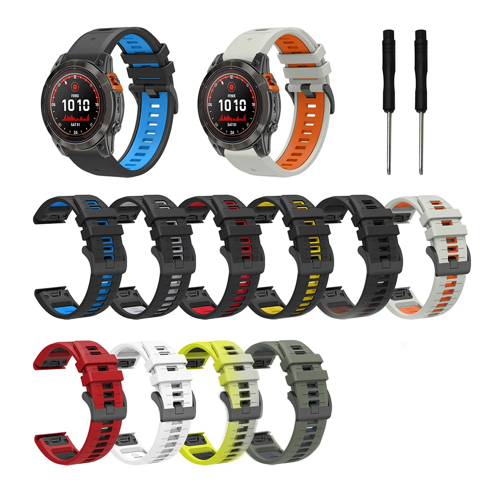 Premium Silicone QuickFit Watch Strap - Versatile 26mm/22mm Sizes