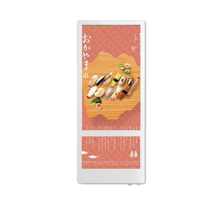 

18.5 inch wall mounted dual screen LCD vertical screen elevator advertising display screen digital totem