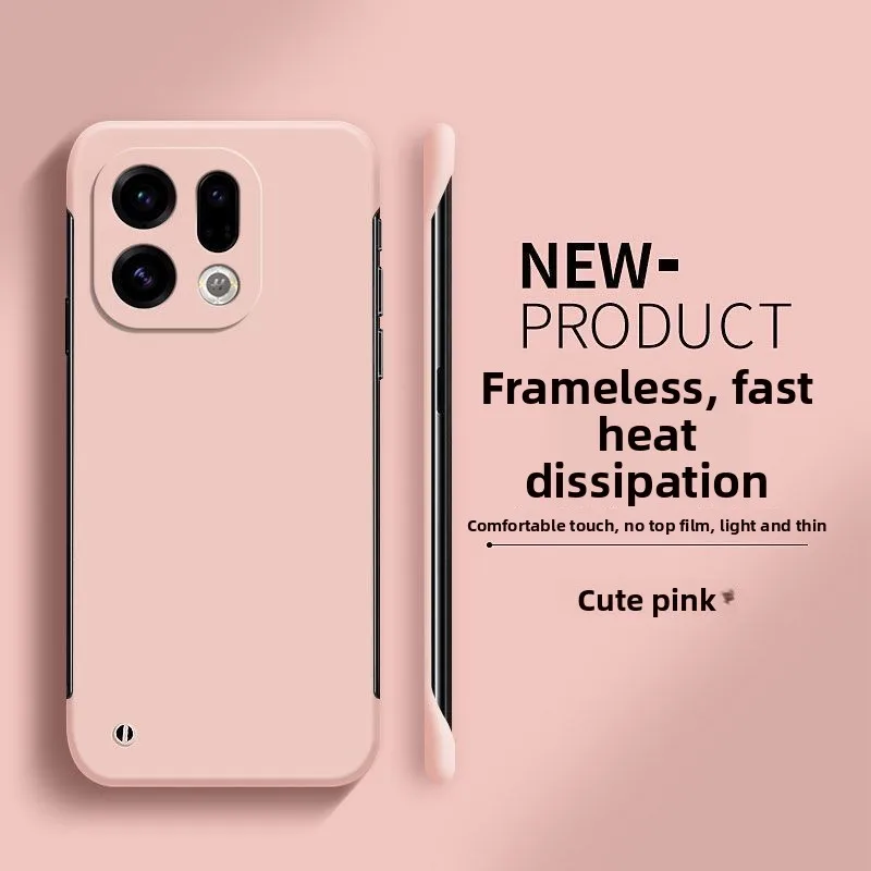 Ultra Thin Hard PC Frameless Phone Case - Rugged Matte Protection Cover