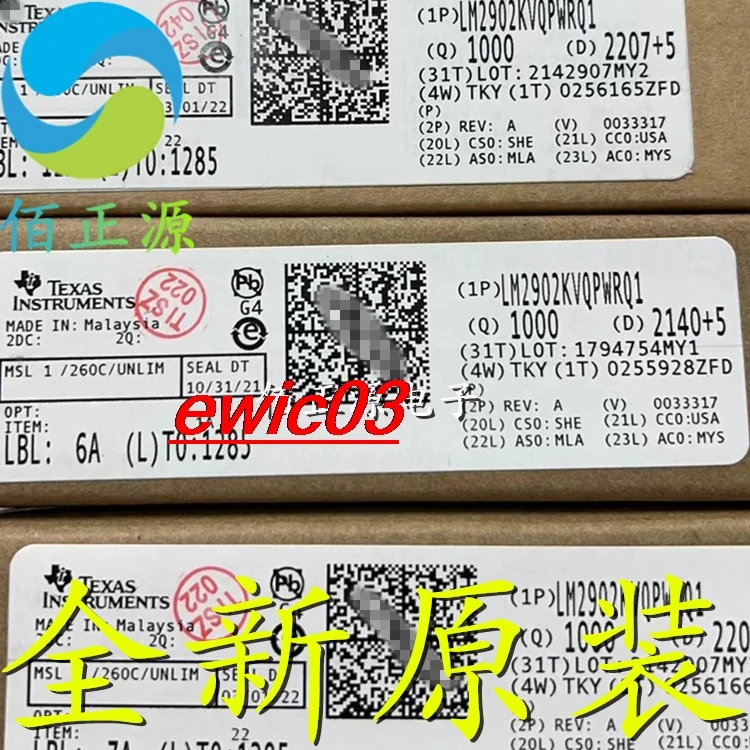 

Оригинальный товар, в наличии, LM2902KVQPWRQ1 2902KVQ TSSOP14 IC, 10 шт.