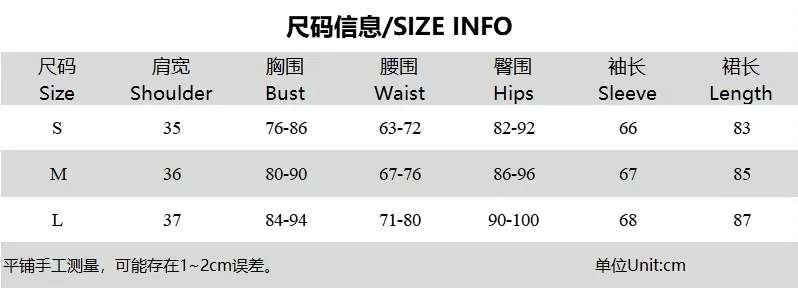 O Neck Long Flare Sleeve Bodycon Mini Dress Solid Ruched Elegant Evening Sweet Party Dresswholesale Korean Clothes