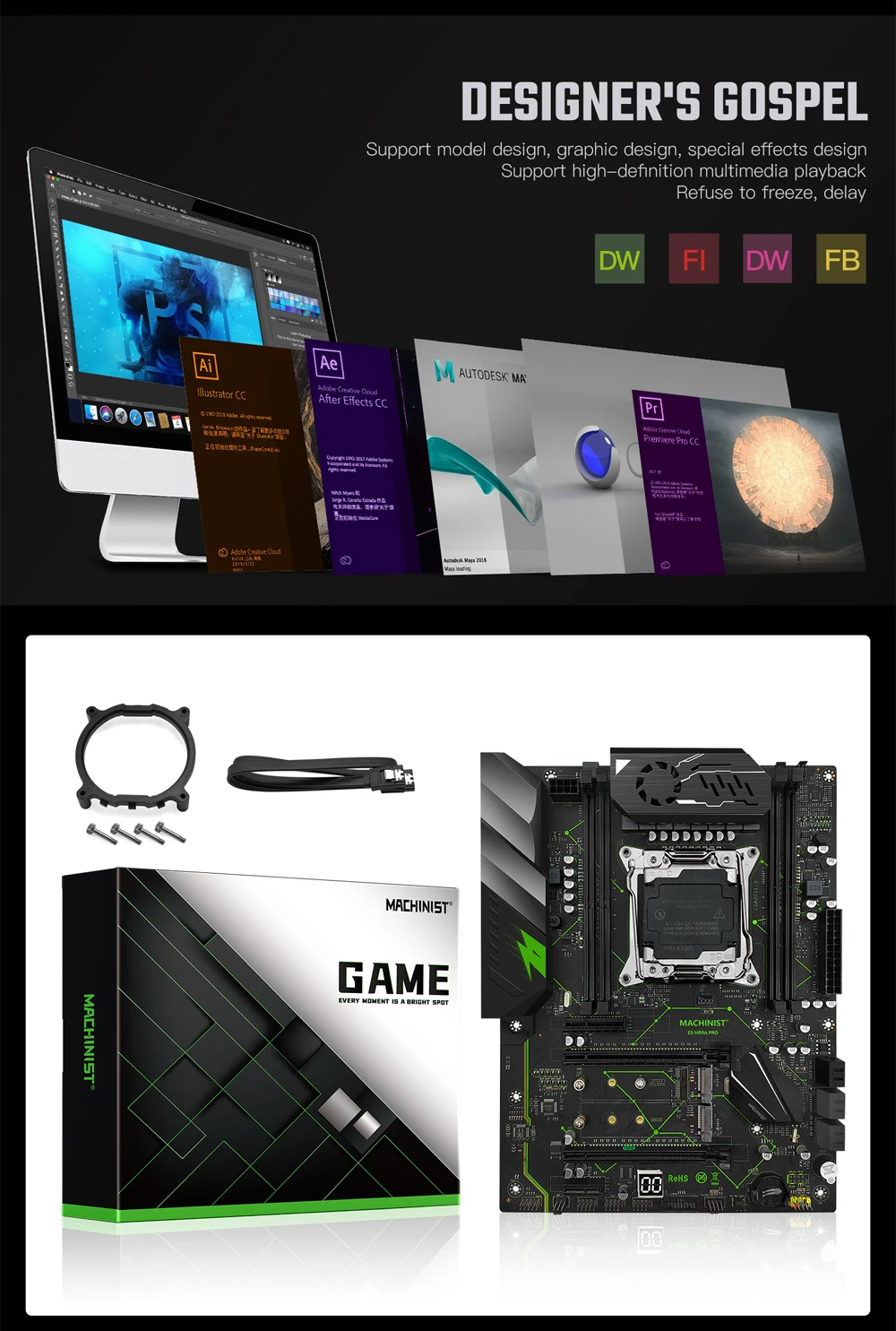 X99 MR9A E5 PRO Image 5