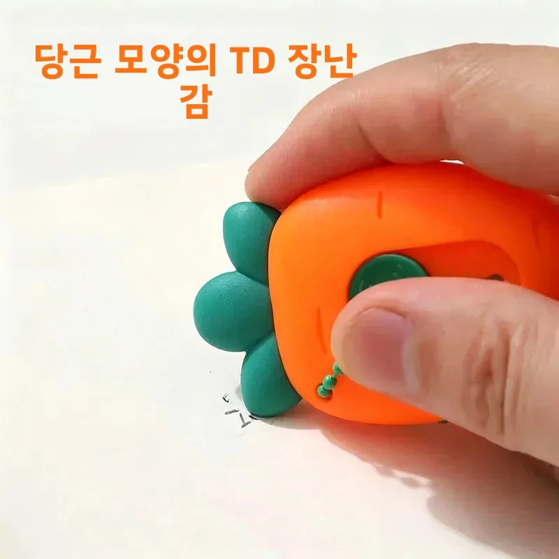 1개 미니 과일 모양 다용도 칼, 종이 절단, 봉투 포장 및 개봉용 걸이형 디자인 - 주방 도구