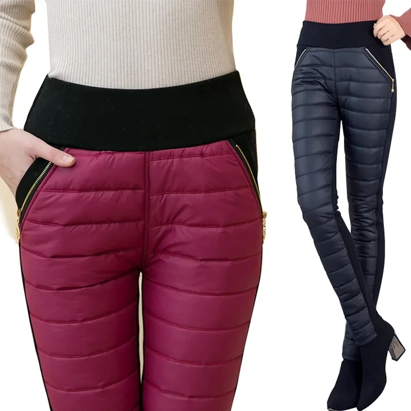 Рисунок 4 - Модные брюки с вышивкой