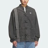 Adidas officiel véritable unisexe col montant Denim ample Tang costume veste JY8275 1