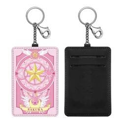 Card Captor Sakura Commemorative Card Set and Keychain Pendant (1)
