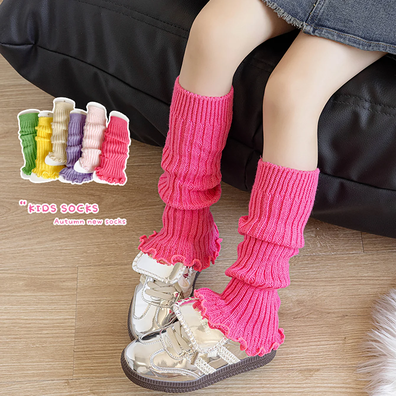 1pair Y2K Girls Kids Warm Foot Cover Breathable Comfy Sock Cover For Autumn Winter Children's Foot Warmer children leg warmers children knee high socks