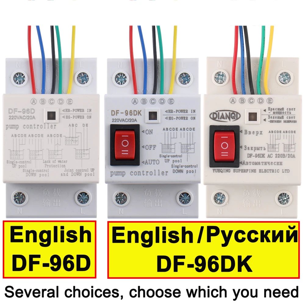 De Bomba, Cisterna, Interruptor Líquido Automático, Trilho Din, DF-96D, DF96DK, 220V