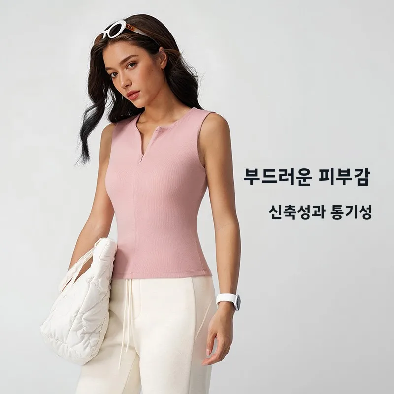 새로운 간단한 보이지 않는 지퍼 통합 요가 피트니스 야외 스포츠 조끼 여성용 순수 컬러 체조 캐주얼웨어 DK 브랜드