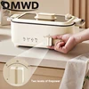 DMWD Multi-functional Cooking Pot Household Electric Hot Pot Electric Steamer Non-stick Barbecue Pot Frying and Baking Machine 4