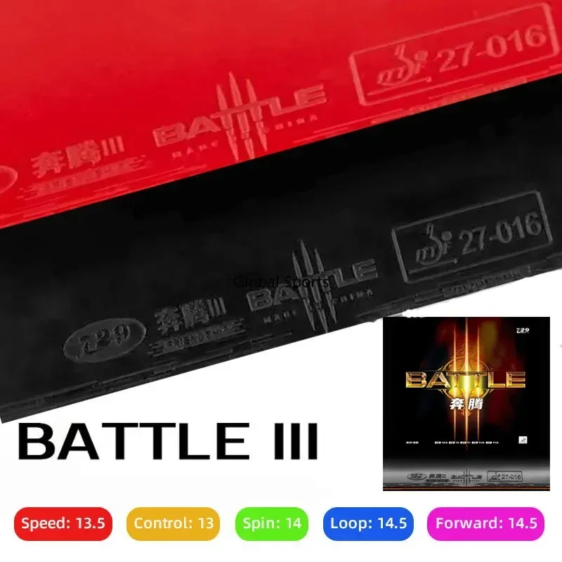 729 Friendship Battle 3 Table Tennis Rubber table tennis rubber Sticky Professional Original