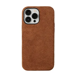 Luxurious Soft Suede Fur Leather Magnetic Phone Case with Magsafe for iPhone 13 (Brown)