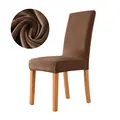 Coffee Chair Cover