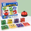 Montessori Cube Table Game Toy  Kids Face Change Expression Puzzle Building Blocks Early Educational Toys for Children Gifts 1