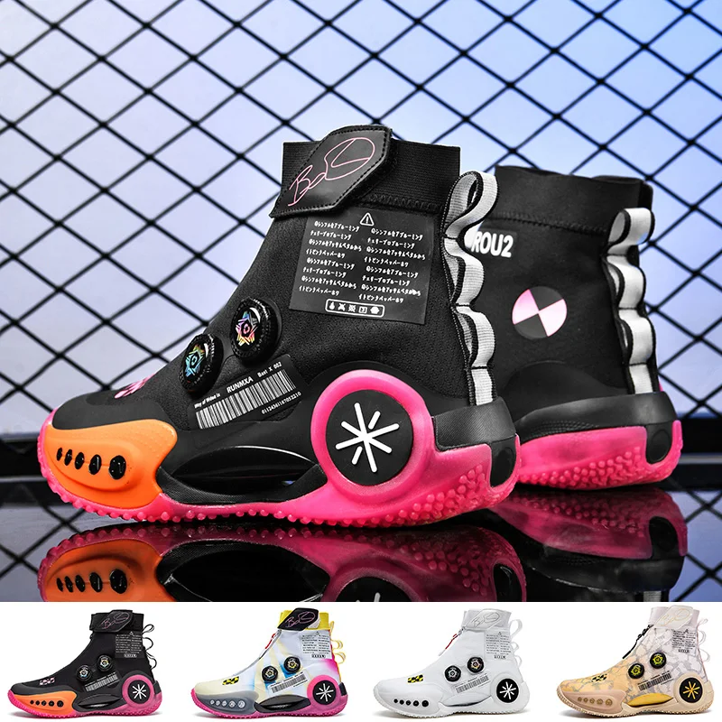 

Professional Basketball Shoes Street Sprots Basketball Boots Women 2023 Mens Basketball Sneakers For Kids Boys Free Shipping