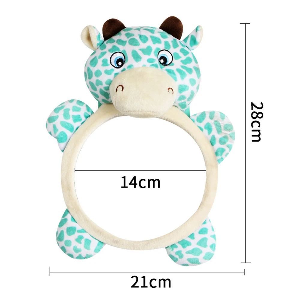 Рисунок 3 - Милое детское зеркало заднего вида