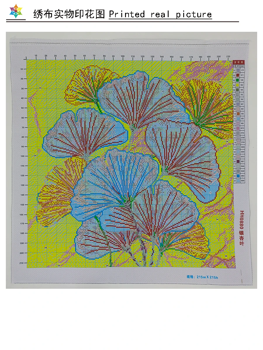 Ginkgo Leaf Cross Stitch Living Room Fashionable DIY Embroidery Kits 11CT 9CT Printed Needlework Material Cotton Thread Set cross stitch kit