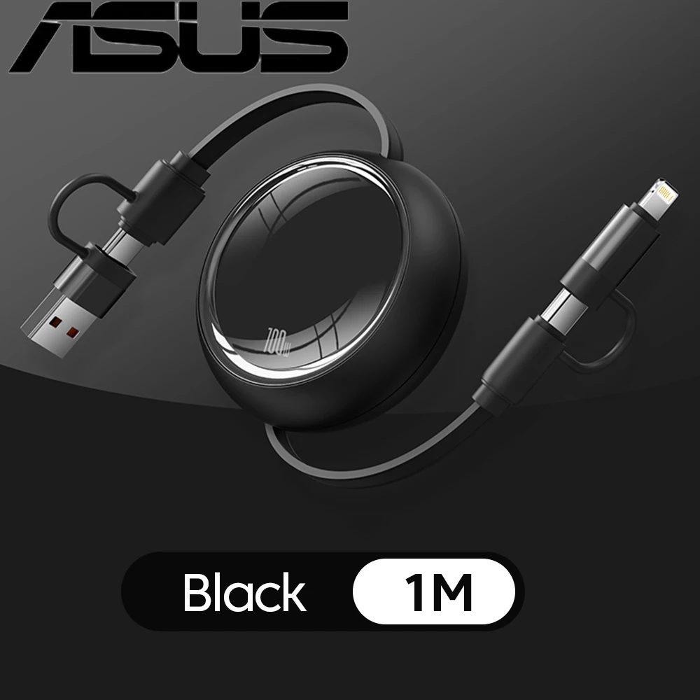 ASUS 100W Multi-Function Retractable Fast Charging Cable