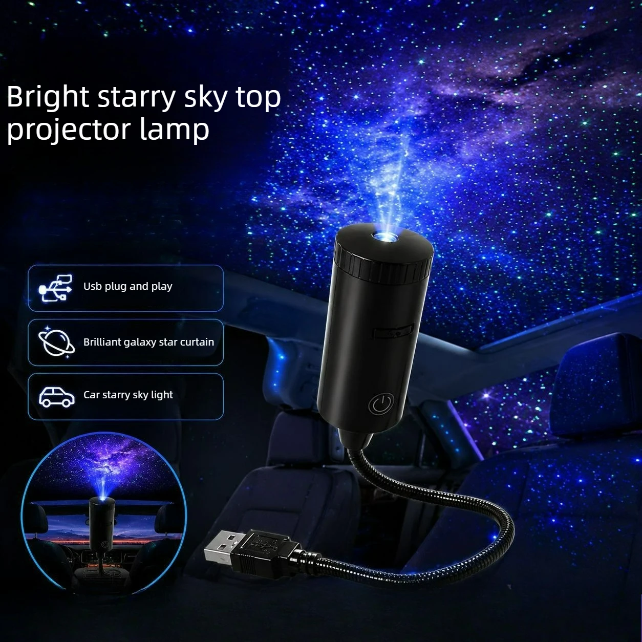 USB 차량용 스타 프로젝터 야간 조명 갤럭시 문 램프 360 ° 유연한 호스 플러그 앤 플레이 스타리 스카이 분위기 조명 (자동차/침실용)