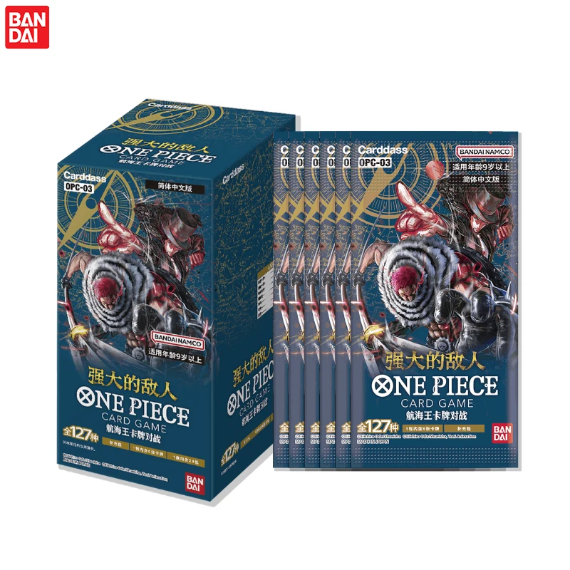 commander legends booster box expected value One Piece TCG: Pillars of Strength main image 1