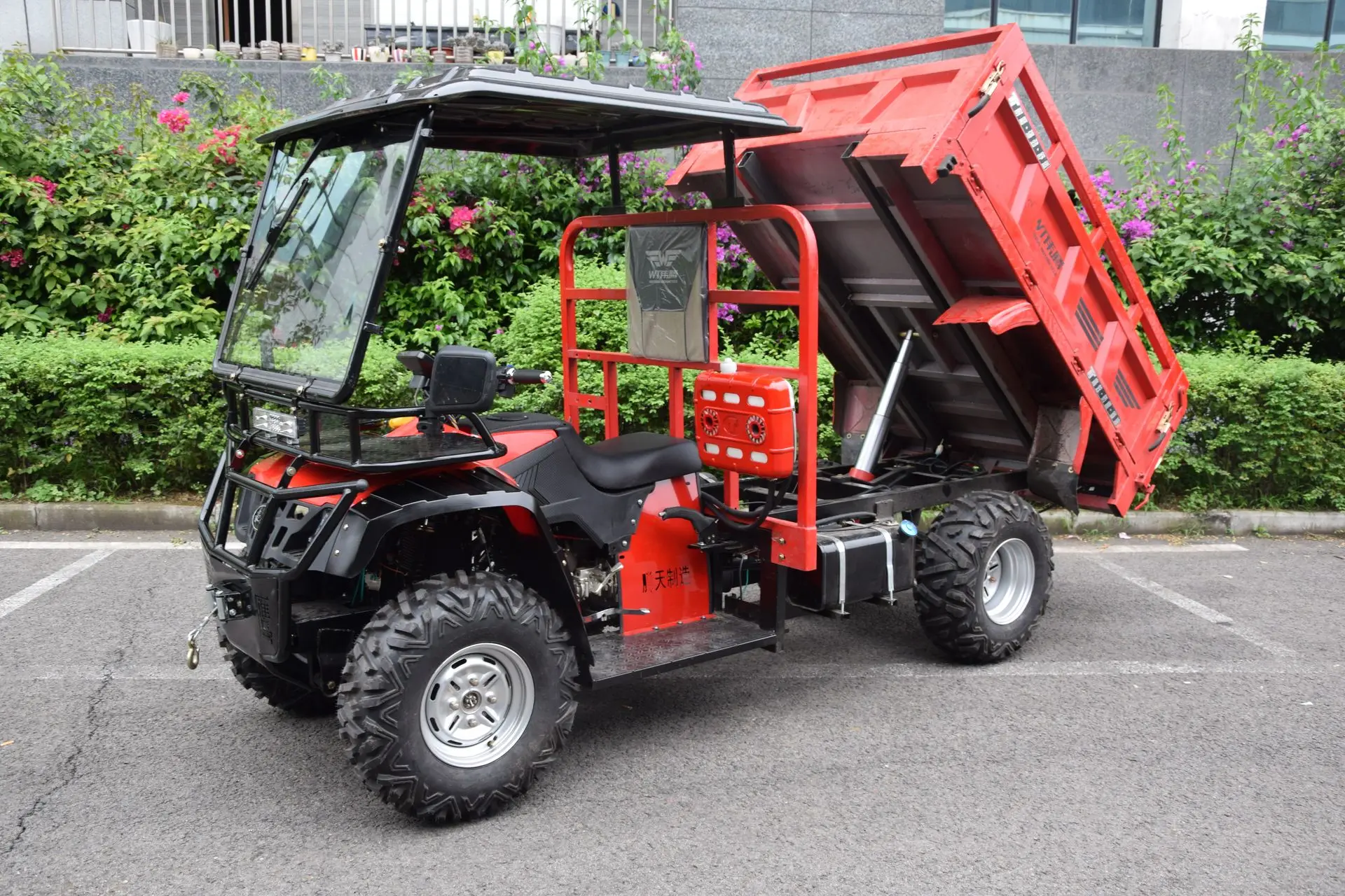 Качественный дешевый 300cc 350cc грузовой 4X4 ATV 4WD трицикл ...