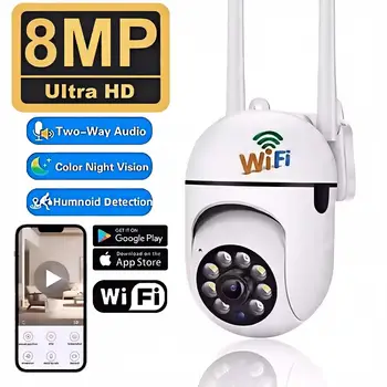 8MP Wifi IP Wireless Security Surveillance PTZ Camera 4X Zoom Cameras Tracking Two-way Audio HD Night Color Cam V360PRO APP 1