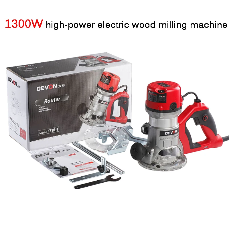 1316-1 Portable Woodworking Engraving Machine Slotting Machine 220V/1300W Trimming DIY Electric Wood Milling Tool