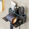 Storage Holder Hair Dryer Holder Wall Mounted Rack Bathroom Shelf Storage Shelves Accessories Shelves Hair Brush Storage Bracket 1