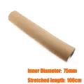 B 75mm Length 100cm