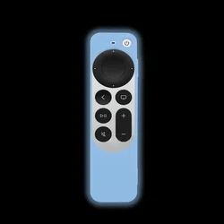 Premium Silicone Protective Case for TV Remote - Shockproof, Waterproof & Dustproof (Luminous blue)