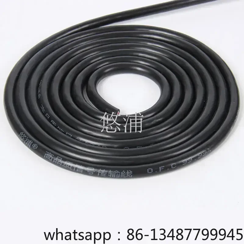 Cannon public bus audio amplifier microphone Cannon audio connection cable