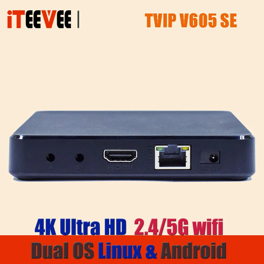 5PCS TVIP 605se 605 se Set Top Box 4K Dual Frequency WiFi 4k/2.4G 5G Ultra