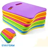 Kickboard Swimming Training Kick Board EVA Foam Floating Board U-Shaped Kickboard for Kids Adults Water Pool Accessories 1