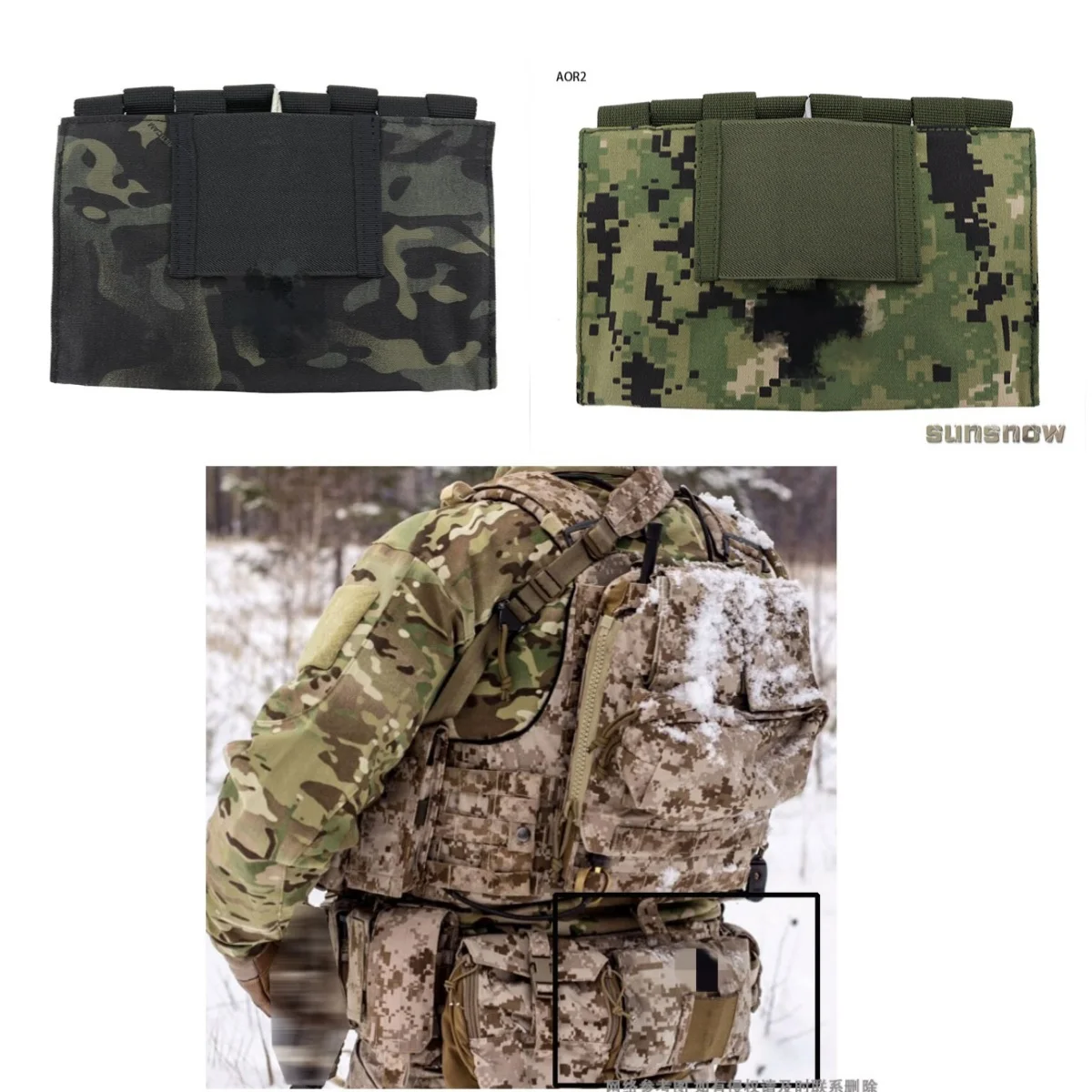 

LBT 9022B Medical Bag Outdoor Sports Training Quick Release Sundry Bag Waist Cover Attachment Bag IFAK