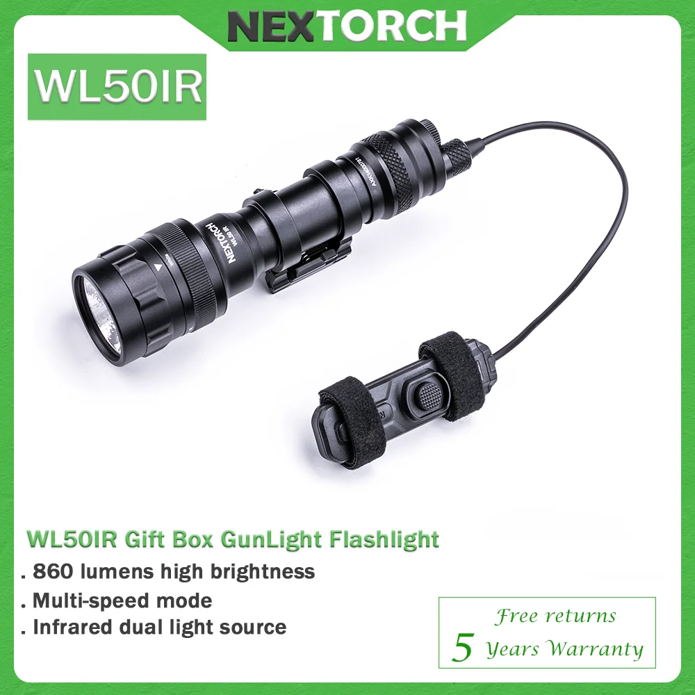 NEXTORCH WL50 IR フラッシュライト NEXTORCH WL50 IR ウェポンライト | くろねこエリート