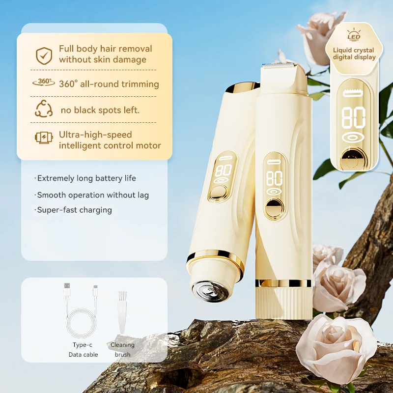 Double-head hair removal device, with LED display, bikini hair removal device, USB charging, convenient for travel.