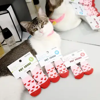 애완견 강아지 고양이 신발 슬리퍼 미끄럼 방지 양말, 애완 동물 귀여운 실내, 작은 개 고양이 스노우 부츠 양말, 애완 동물 용품, 4 개/세트