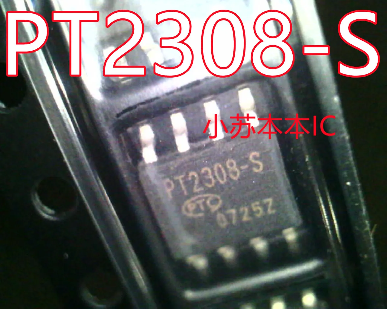 

10PCS/LOT IC PT2308-S PT2308 2308 SOP-8