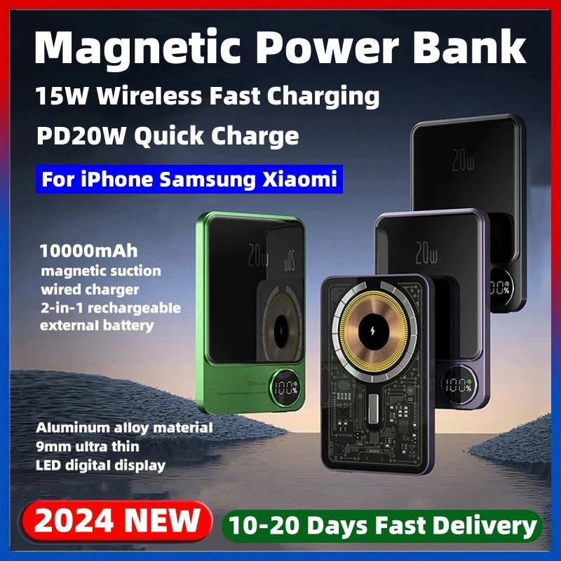 

10000mAh Magnetic Wireless Power Bank 20W Fast Charger For iPhone 15 14 13 12 Pro Max Mini External Auxiliary Spare Battery Pack