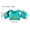Baby Float Arm Sleeve Floating Ring,Jacket Swimsuit Foam Safety Swimming Ring,Children and Baby Toddler Pool Floats for Kids, 6