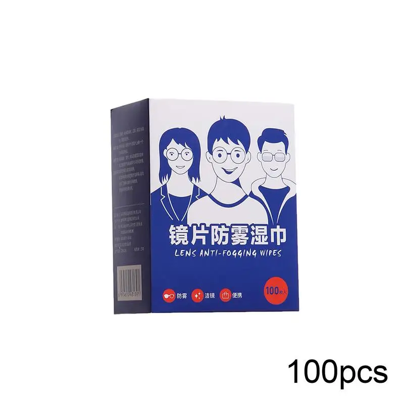Anti Fog Glasses Wipes 100 Pack Portable Lens Cleaner