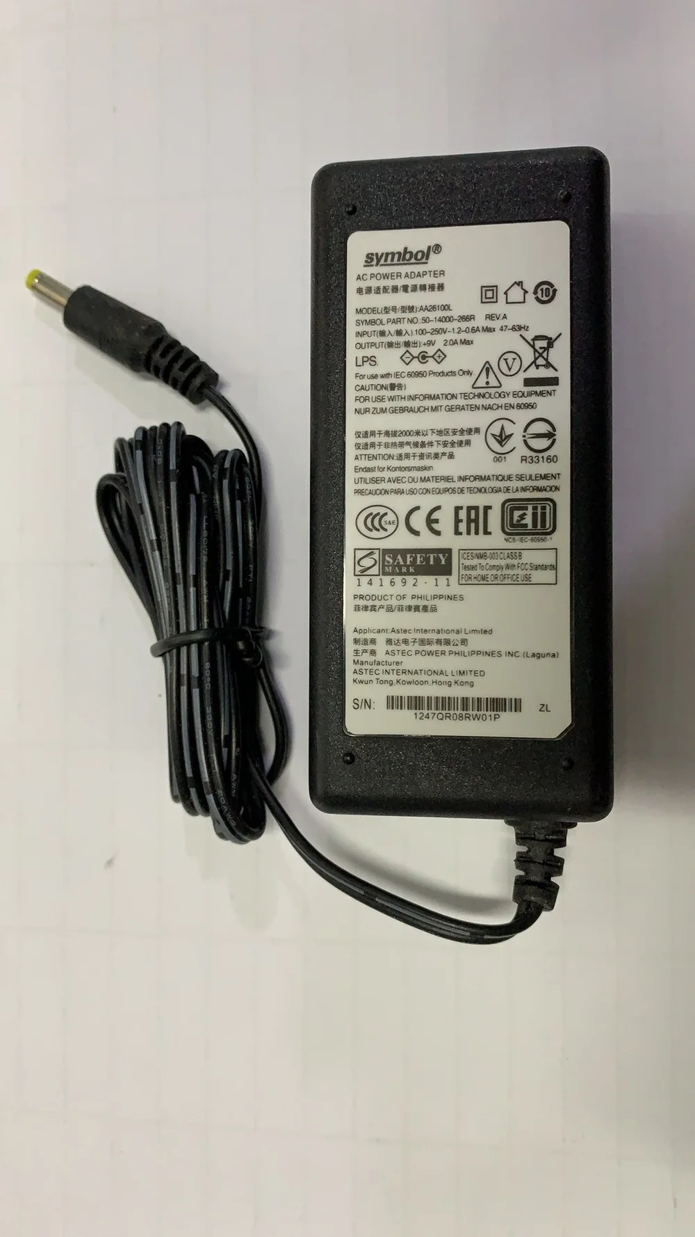 

Адаптер питания для сканера Motorola Symbol STB3578
