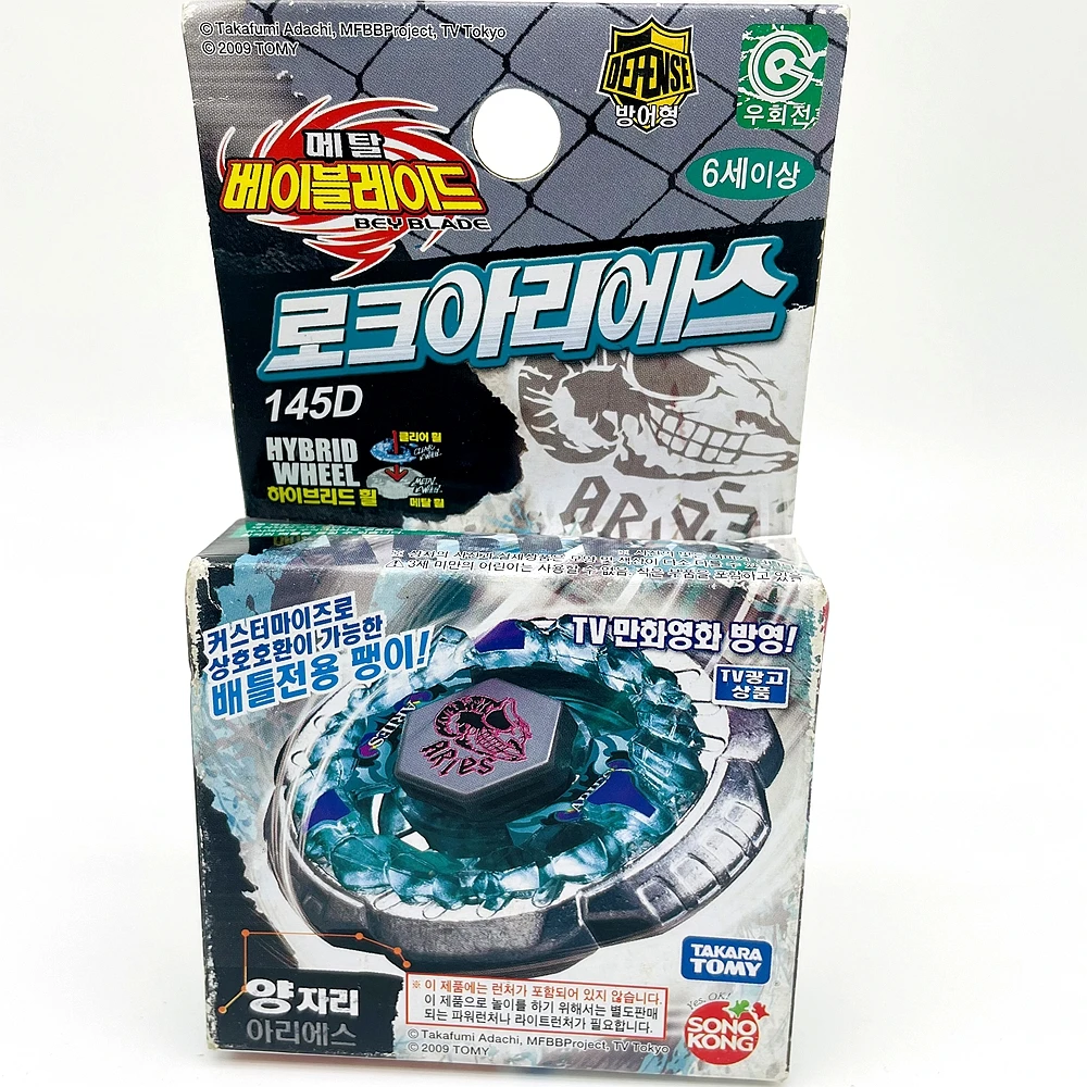 

Оригинальные гибридные колеса TAKARA TOMY BEYBLADE BB57 Rock Aries 145D, набор на заказ, стамина и Защитный тип, металлическое сражение/металлическое сражение