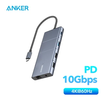 USB Hub 2
