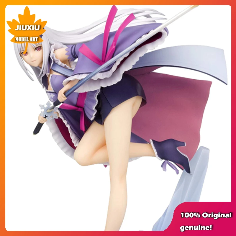 Shining Hearts Melty Anime Toy  HobbySearch Anime Goods Store