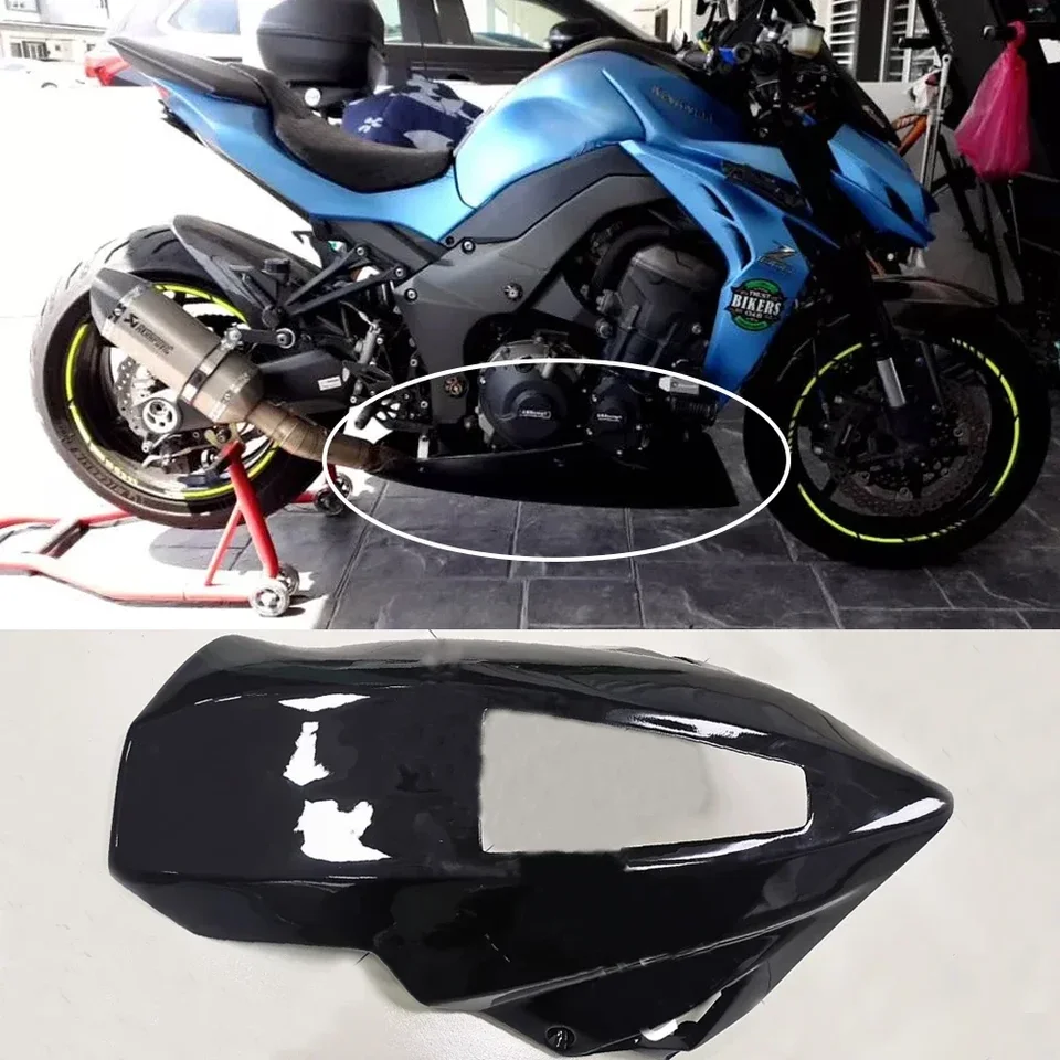 下部オイルベリーパンカバーフェアリング KAWASAKI 800 800 2013-2016