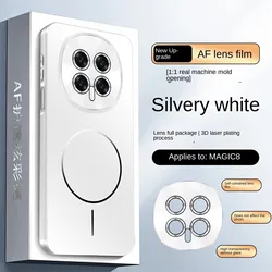 Luxury Colorful Magnetic Phone Case - Full Lens Protection, Scratch - Resistant, Drop - Proof for Magic 8 (White)