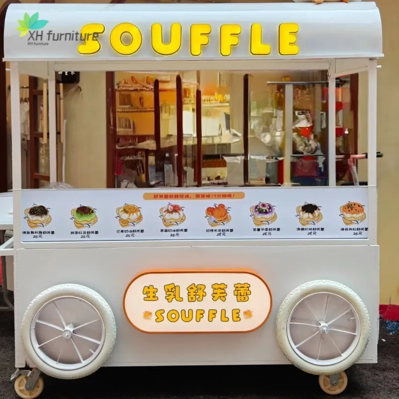 mobile coffee cart Outdoor stall cart Multifunctional ice cream display