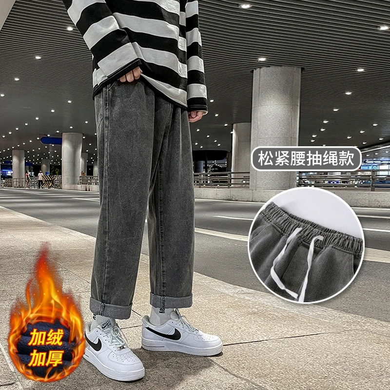 Dark gray [velvet style]