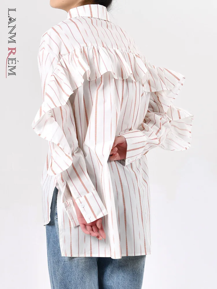 

[LANMREM] Fashion Design Striped Ruffles Blouse Women's Lapel Long Sleeve Loose Irregular Shirts Tide Tops Spring 2024 New